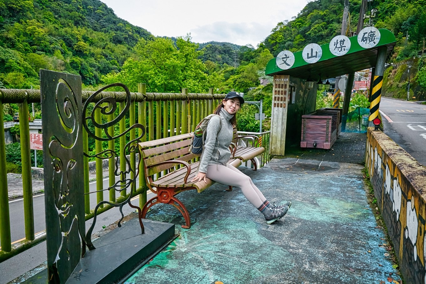 P3-到A3-1文山煤礦站 體驗石碇百年礦業文化-螢火蟲礦工地景藝術與台車座椅