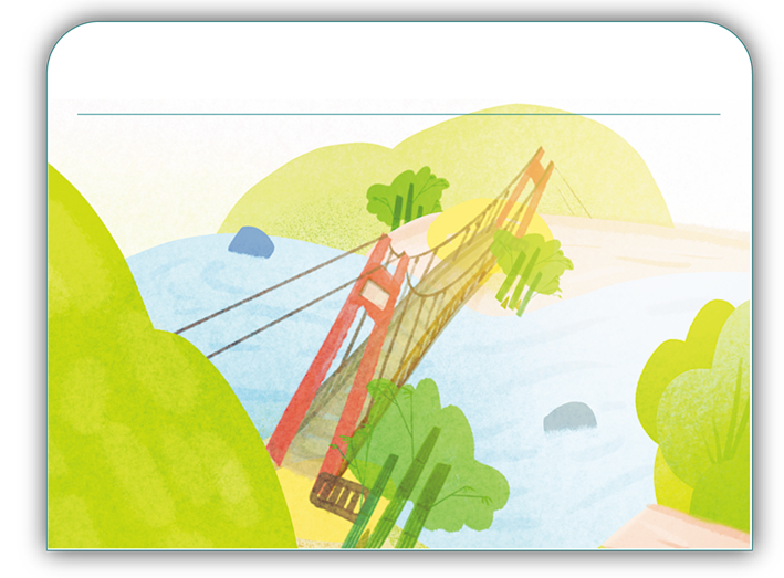 淡蘭茶道行旅包